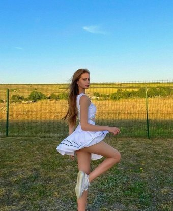 Валерия